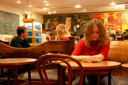 одиночество