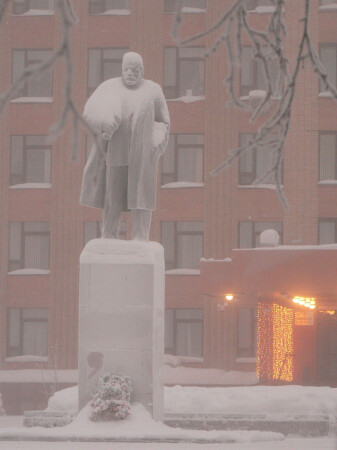 -43. Ленин, тебе холодно?