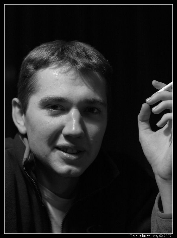 Покурим?