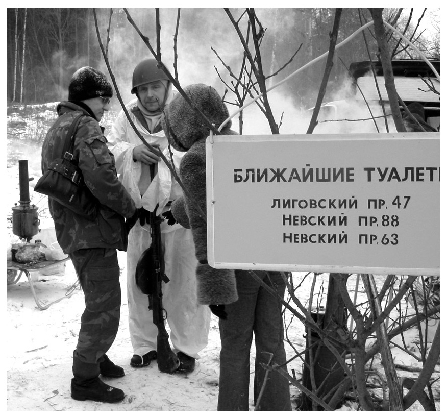 Я сейчас ОПИСАЮСЬ ..... , или ПУЛЕМЕТА я ВАМ НЕ ДАМ