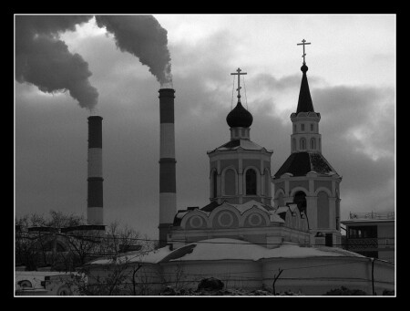 Фимиам
