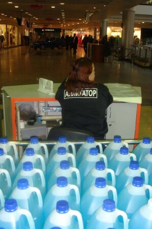 Девушка или аллигатор?