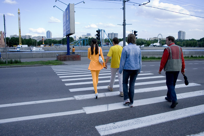 Переход