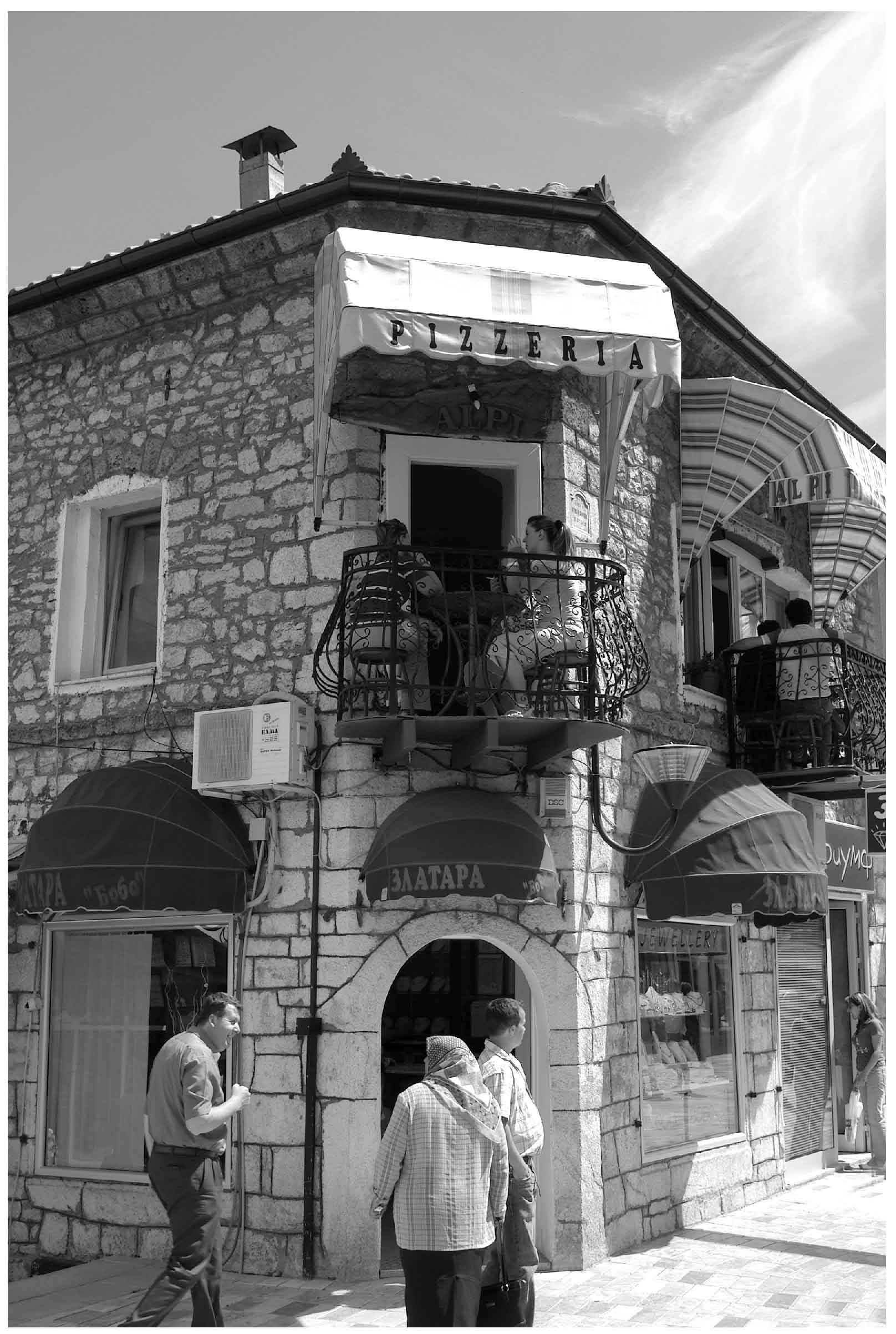 Pizzeria po mediteranski