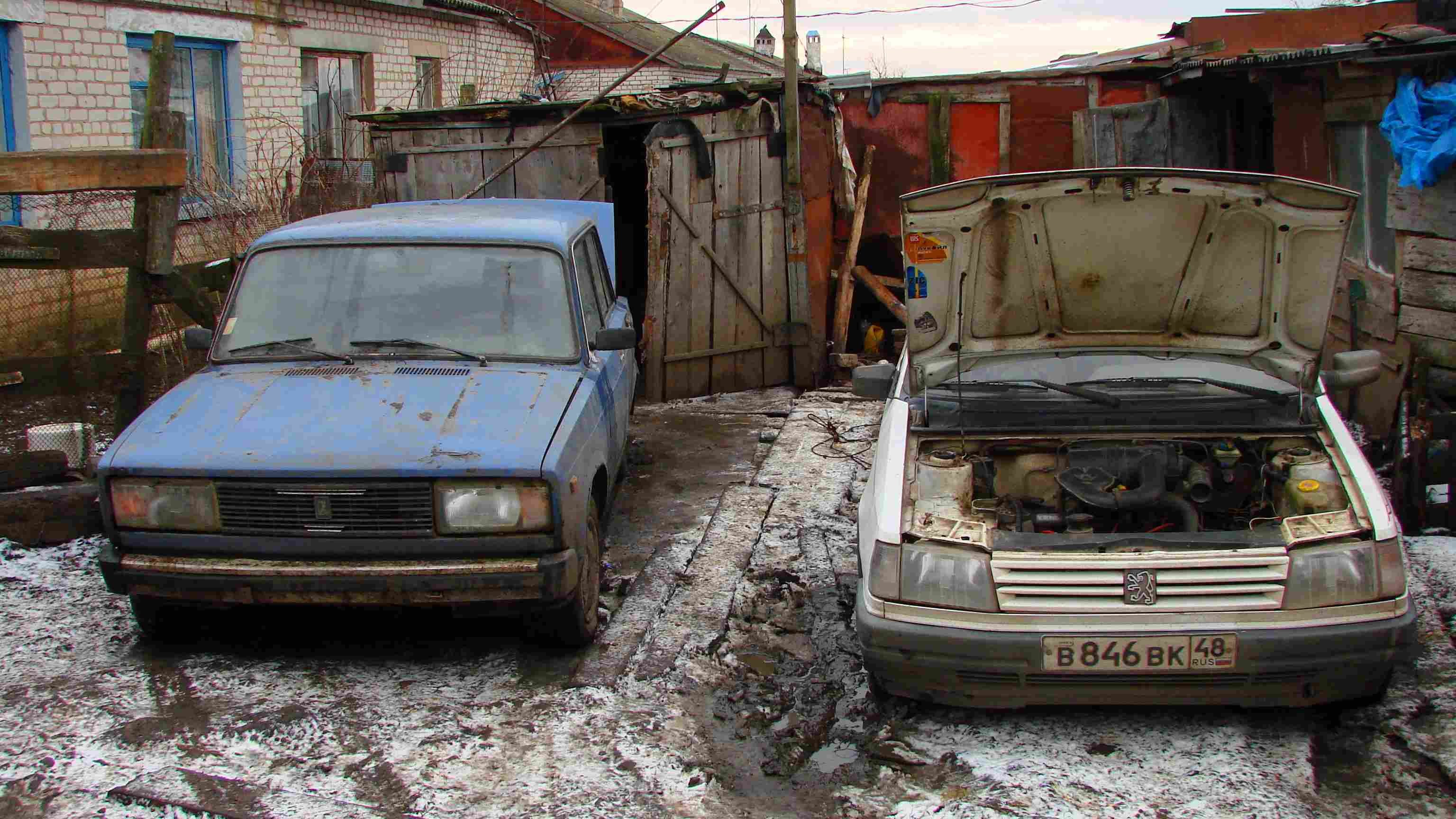 автодрайв