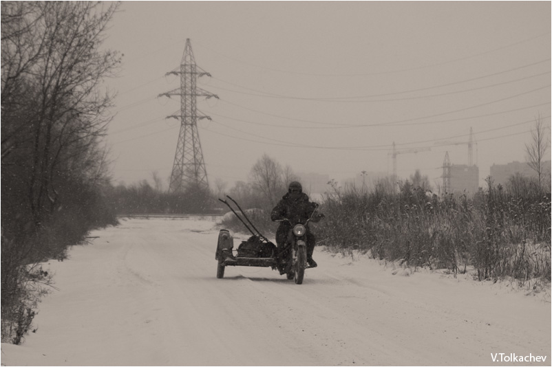 SS moto