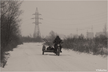 SS moto