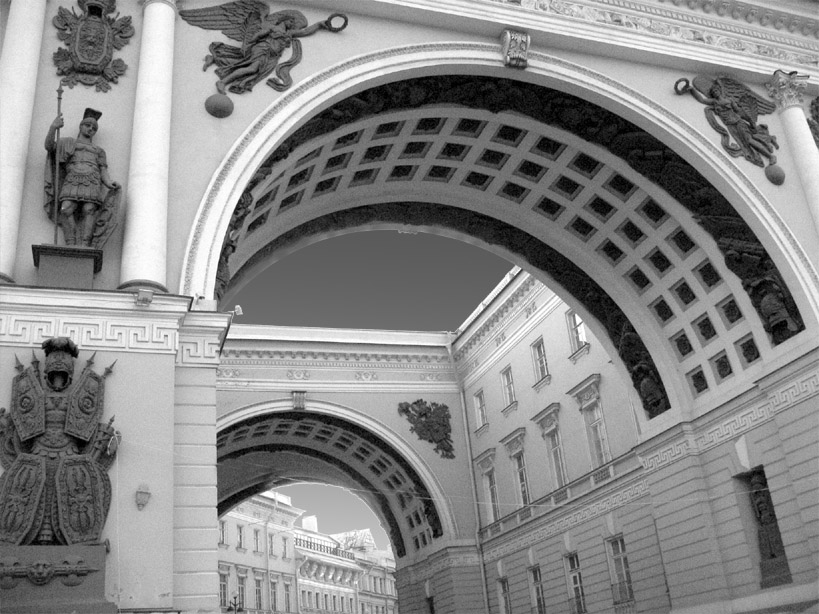 Арки