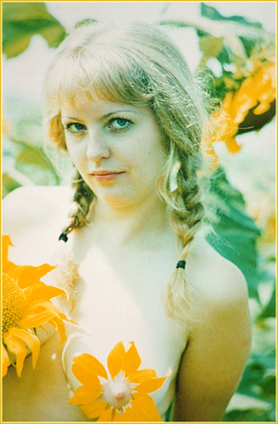 ЛЕНА.СОЛНЕЧНЫЙ ЦВЕТОК...