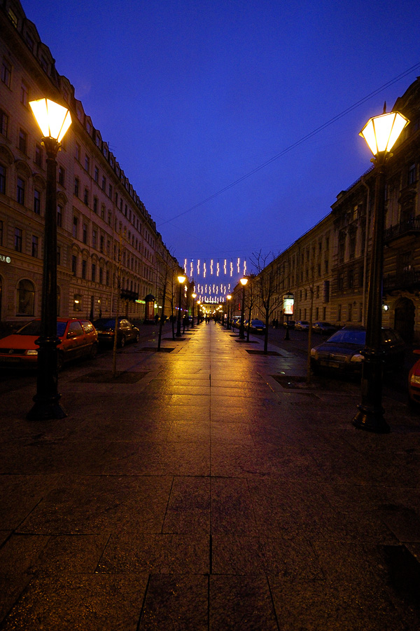 Питерская