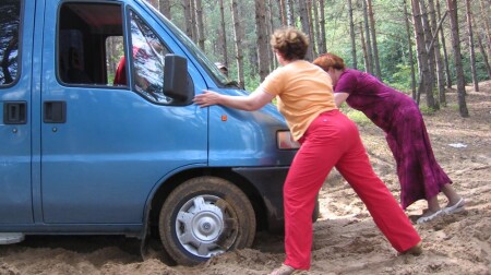 эх развелись нынче мужики