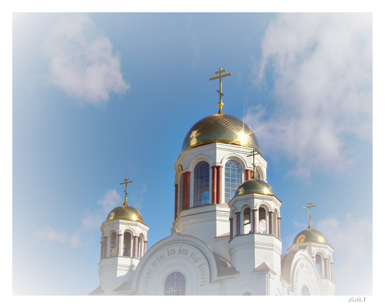 Купола