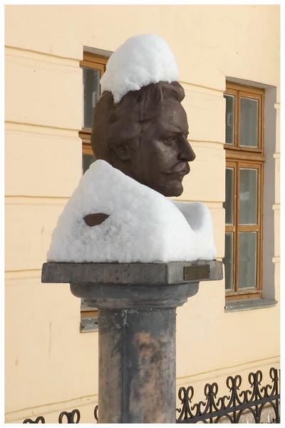 Накрыло