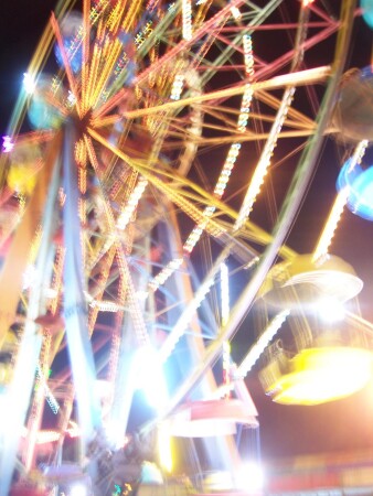 карусель, карусель...