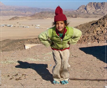 Дитё бедуина