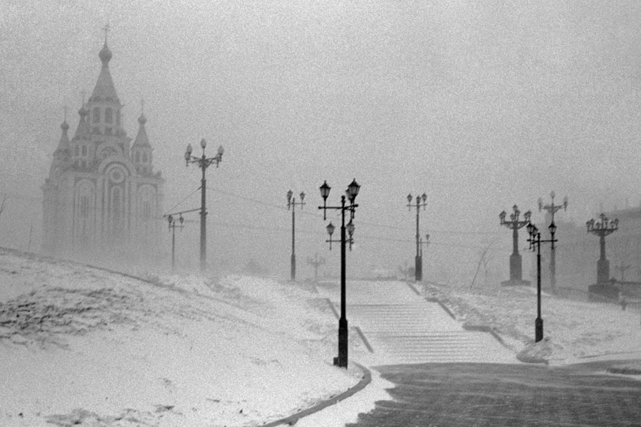 Пурга