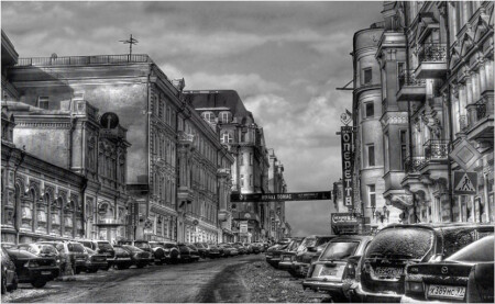 улица