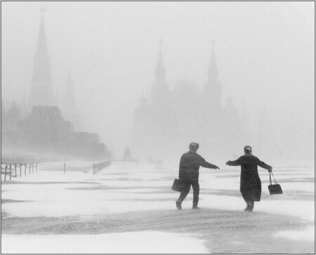 Москва, 14 февраля 2005г