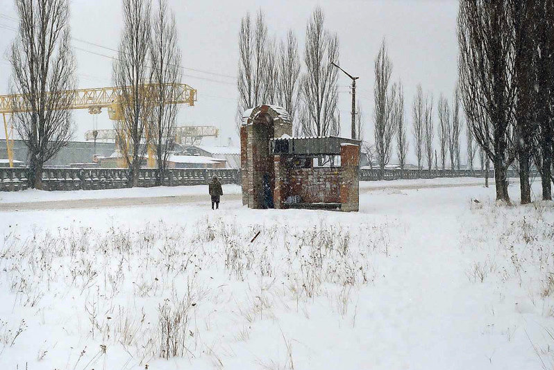 Остановка