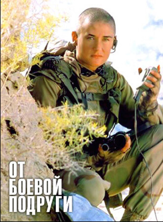 к 23 ФЕВРАЛЯ