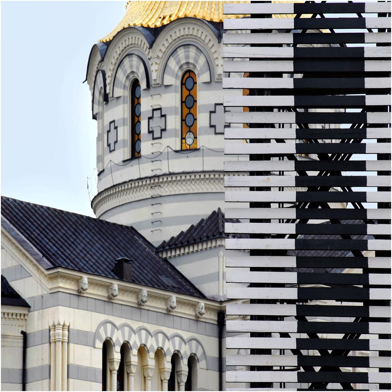 Навигатор