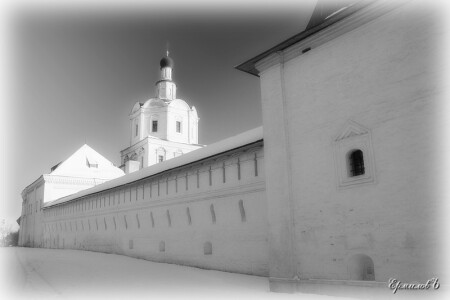 Крепостные стены