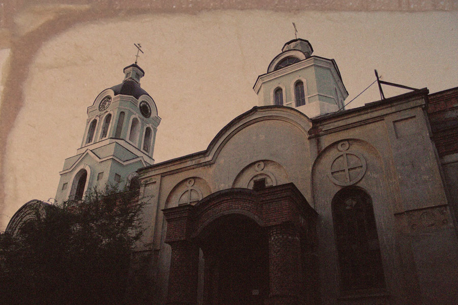 Старообрядческая церковь