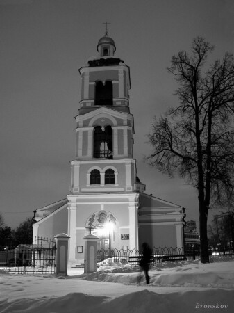 Вне времени