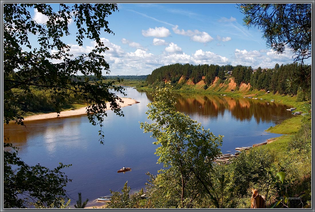 Рыбачек.