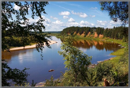 Рыбачек.