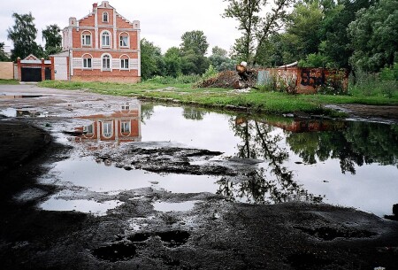 Тургеневские места...