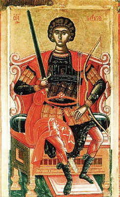 S. GIORGI