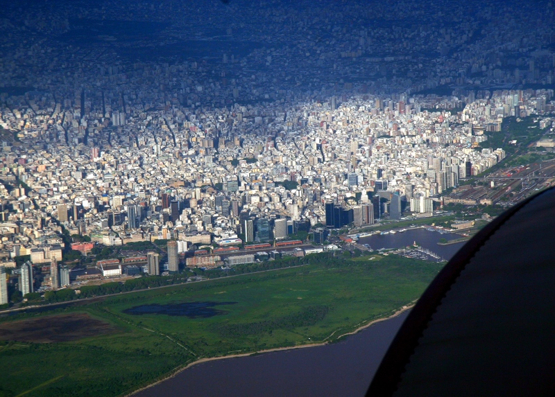 Buenos Aires Ecologica и центр