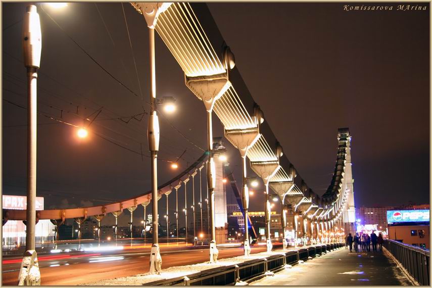 Крымский мост...
