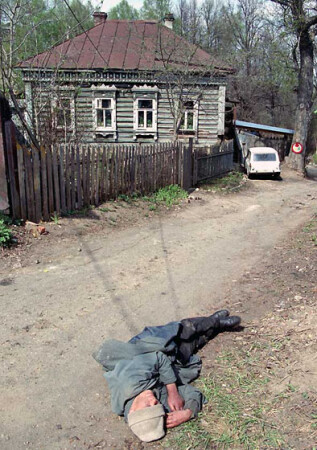 Не дошёл.