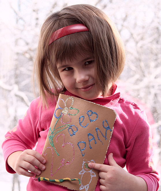 23 февраля