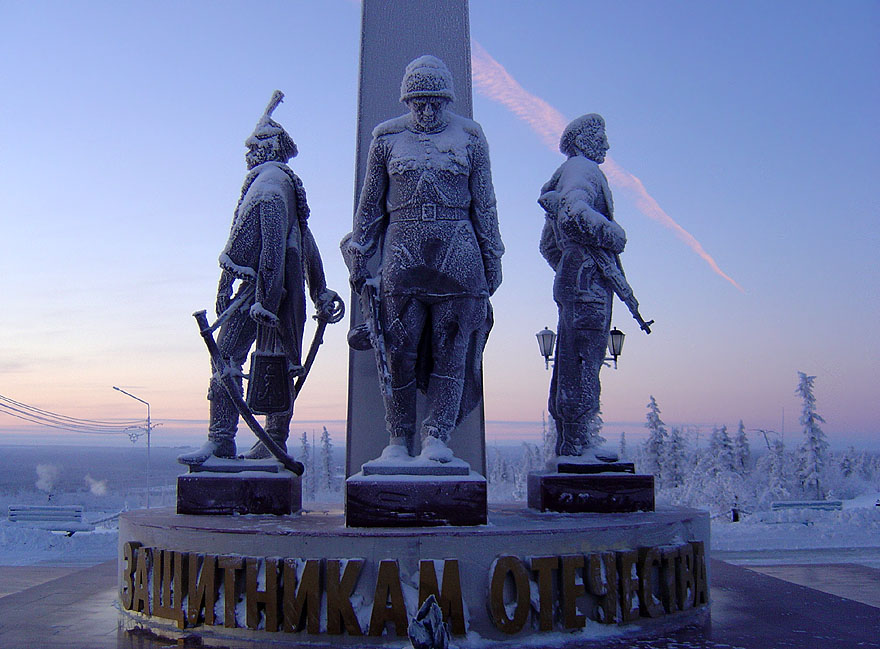 Защитникам Отечества