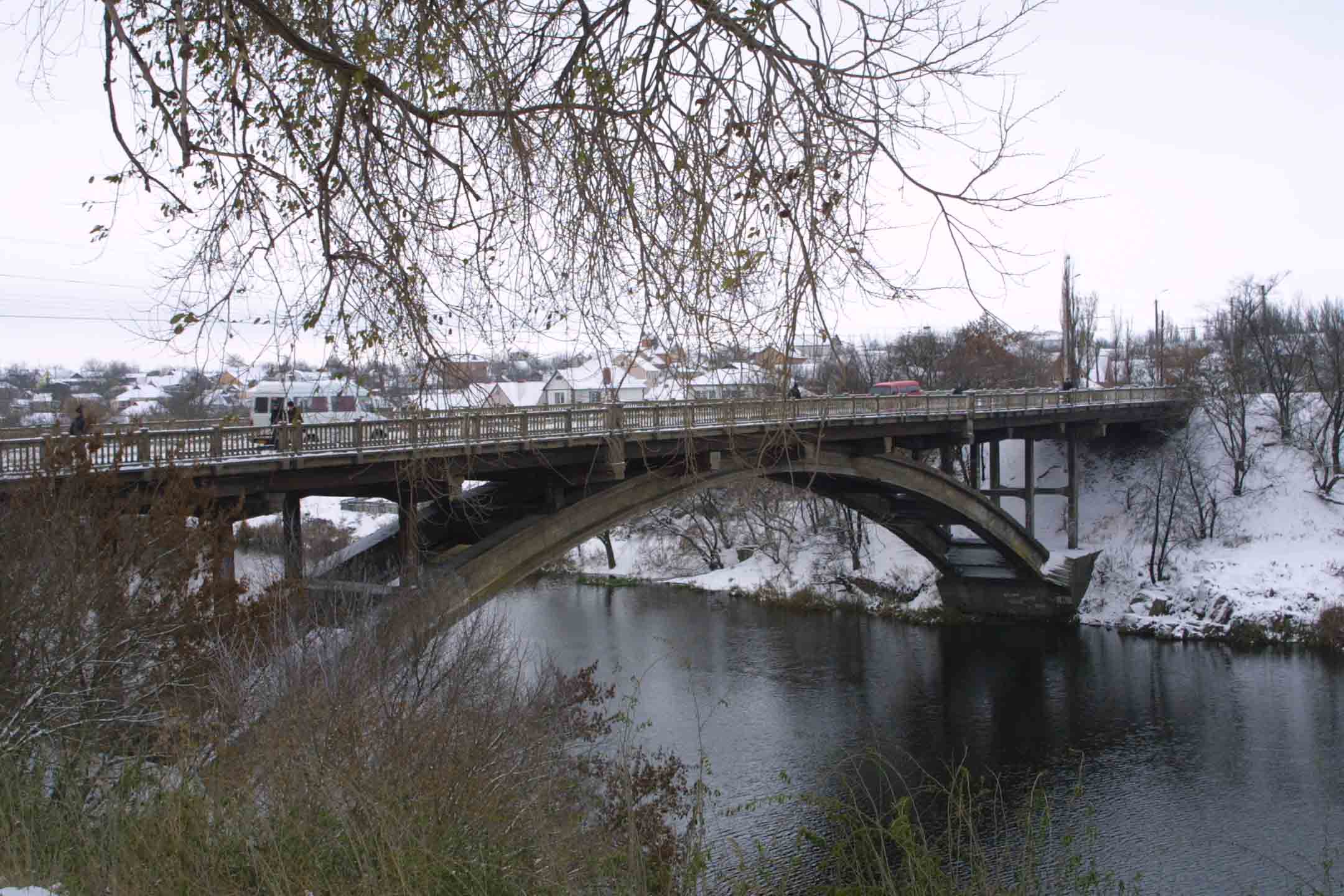Арка