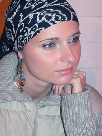 Скажи мне...