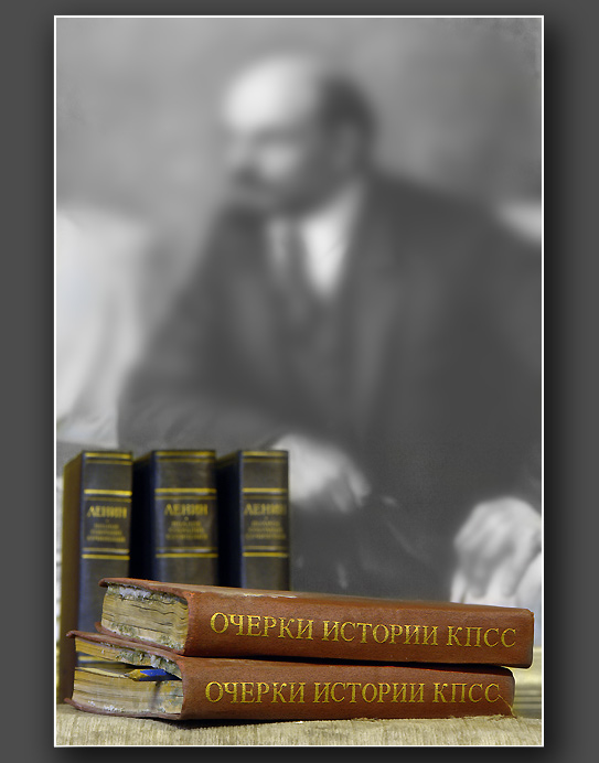 подмоченная история...