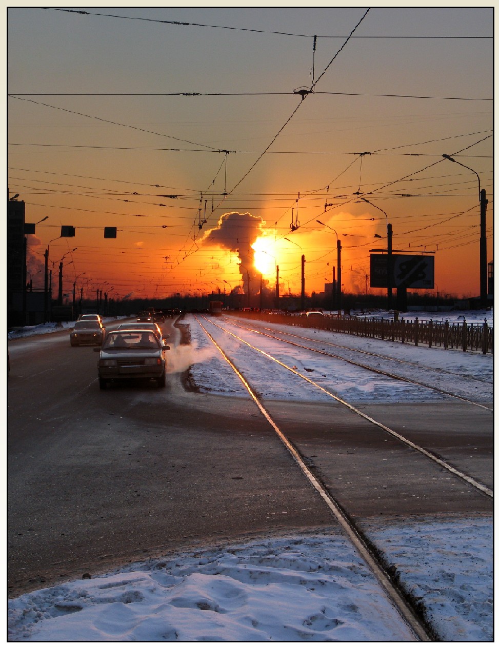 Проспект