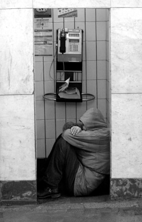 Обещали перезвонить