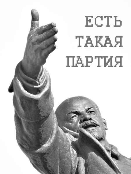 есть!!