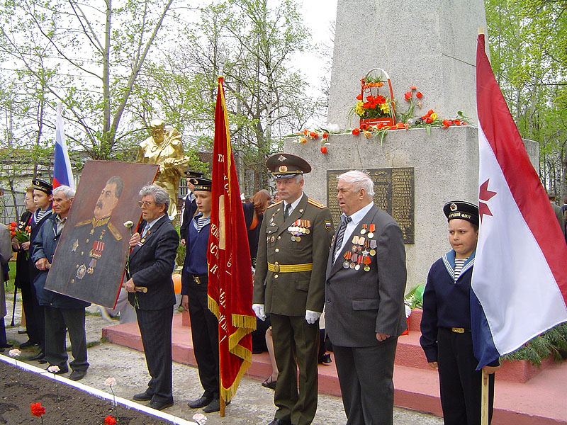 Три поколения