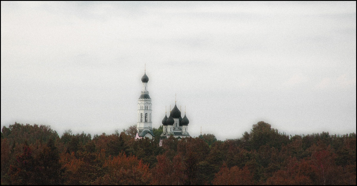 Купола