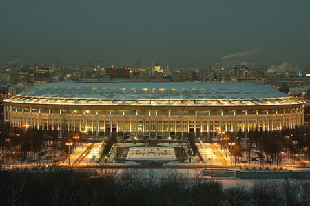 &quot;Олимпийский&quot;