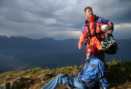 непредвиденное приключение