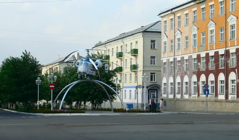 Первым делом...