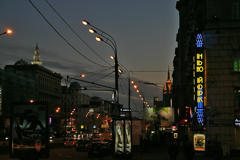 Улицы моего детства