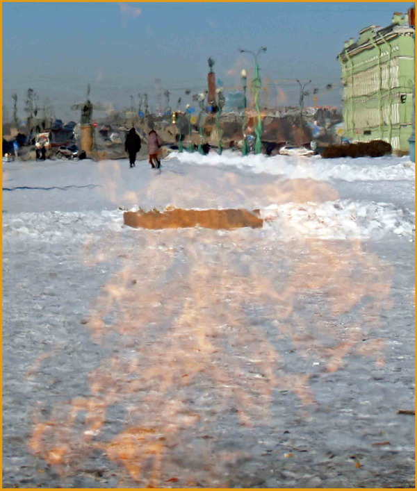 Сквозь пламенную призму…